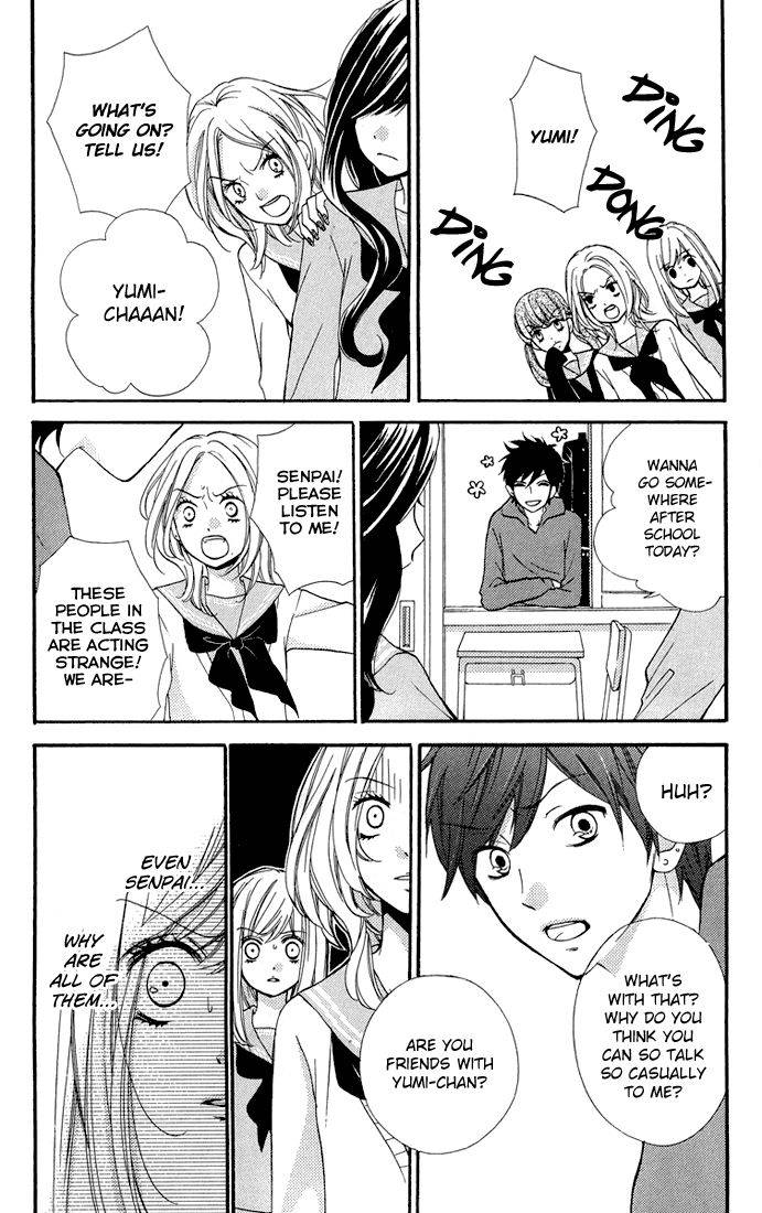 Zekkyou Gakkyuu Chap 32.5 - Next Chap 33.5