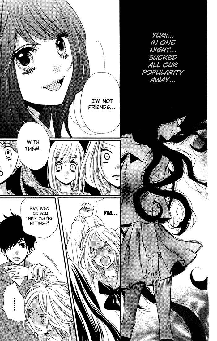 Zekkyou Gakkyuu Chap 32.5 - Next Chap 33.5