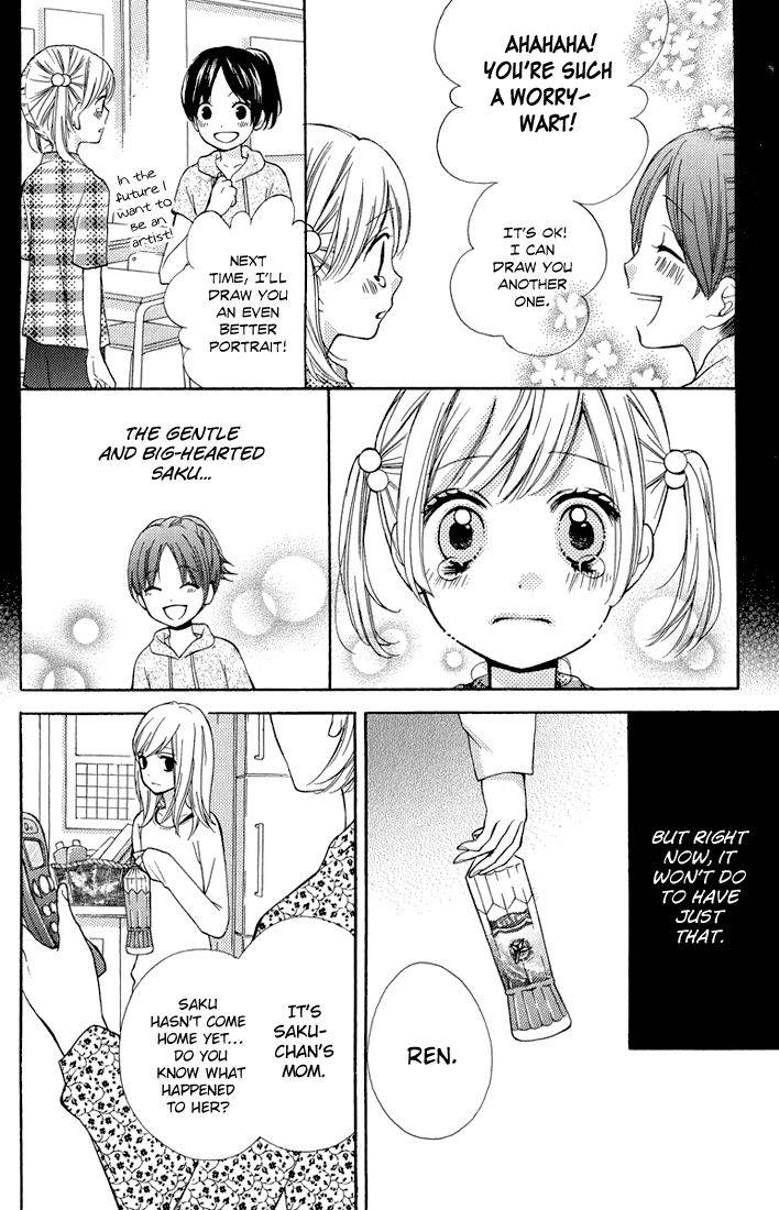 Zekkyou Gakkyuu Chap 32.5 - Next Chap 33.5