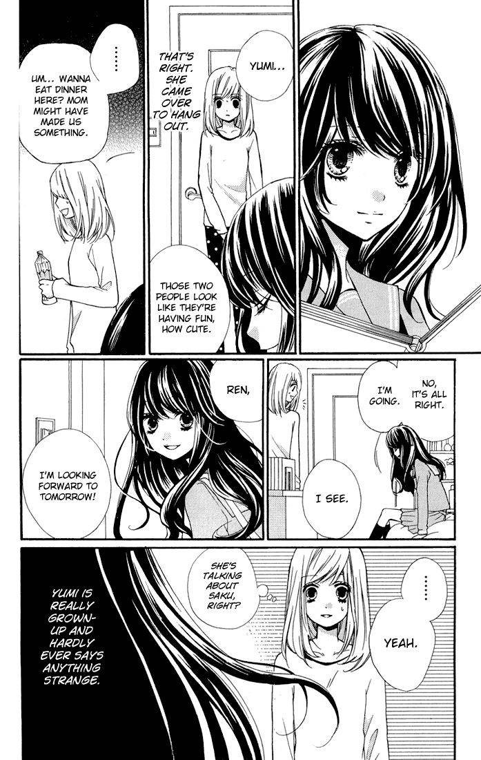 Zekkyou Gakkyuu Chap 32.5 - Next Chap 33.5