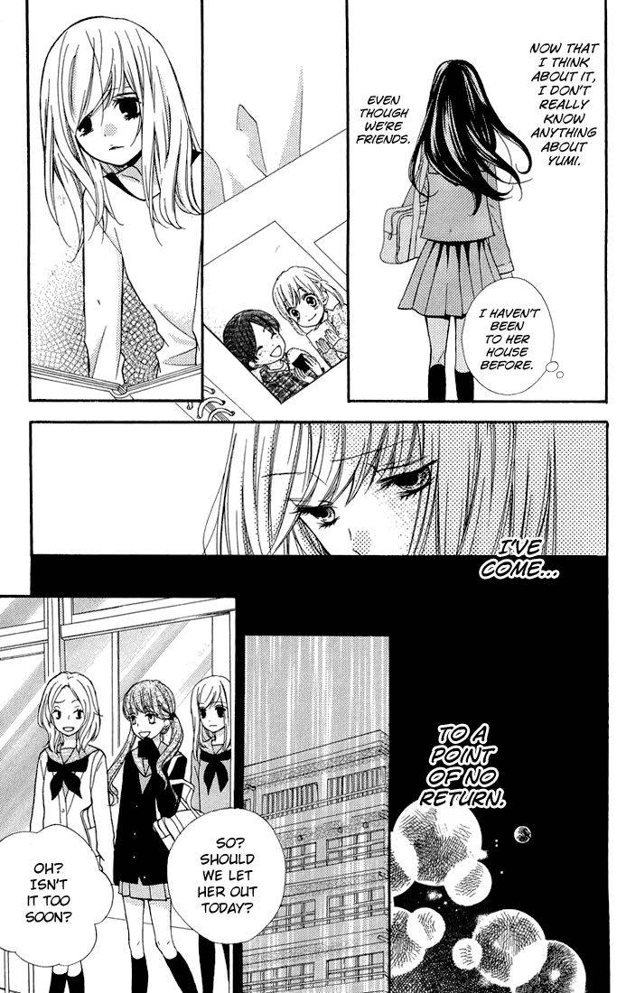 Zekkyou Gakkyuu Chap 32.5 - Next Chap 33.5
