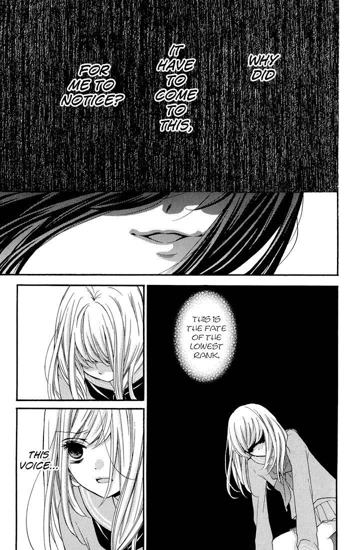 Zekkyou Gakkyuu Chap 32.5 - Next Chap 33.5