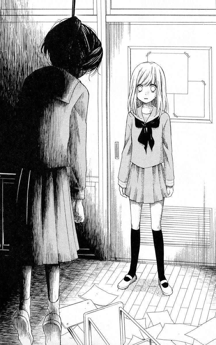 Zekkyou Gakkyuu Chap 32.5 - Next Chap 33.5