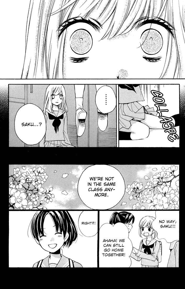 Zekkyou Gakkyuu Chap 32.5 - Next Chap 33.5