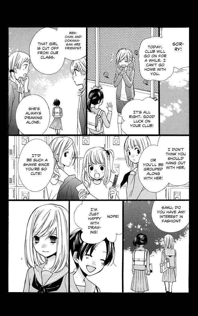 Zekkyou Gakkyuu Chap 32.5 - Next Chap 33.5
