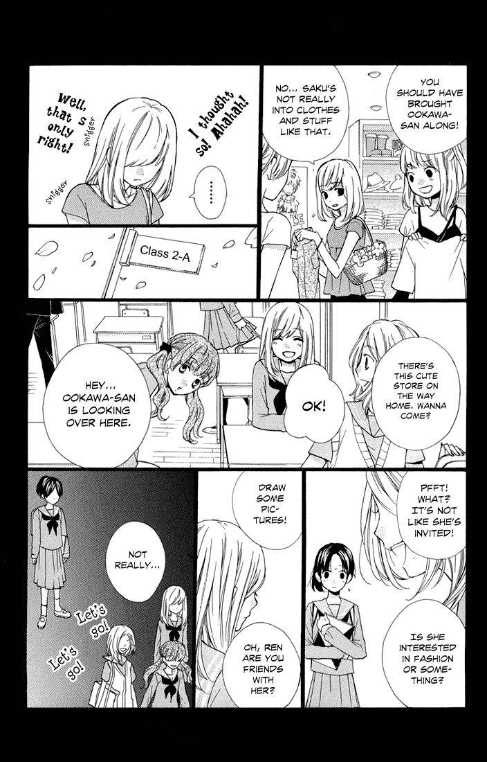 Zekkyou Gakkyuu Chap 32.5 - Next Chap 33.5
