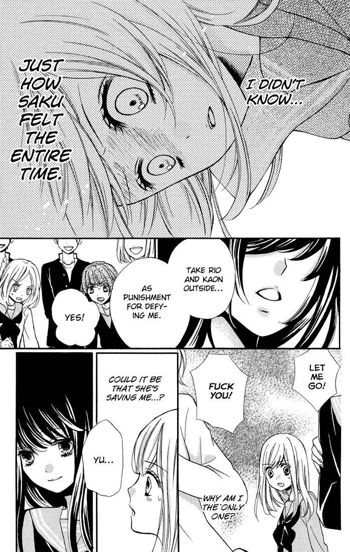 Zekkyou Gakkyuu Chap 32.5 - Next Chap 33.5