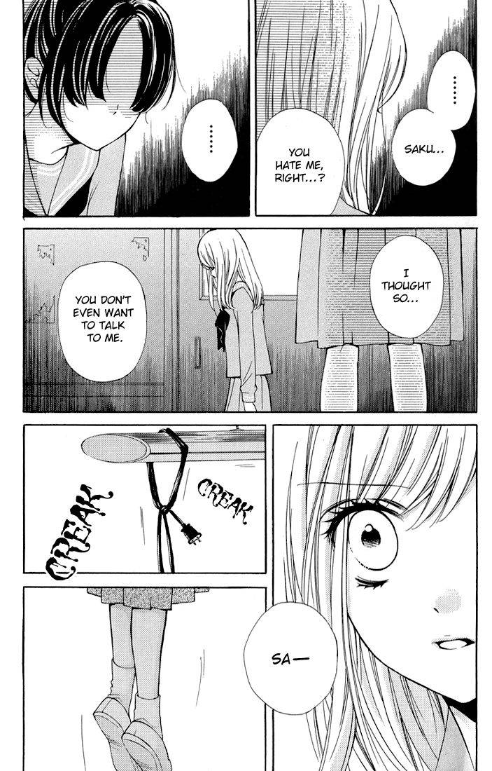 Zekkyou Gakkyuu Chap 32.5 - Next Chap 33.5