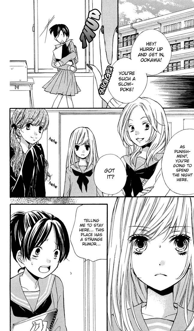 Zekkyou Gakkyuu Chap 32.5 - Next Chap 33.5