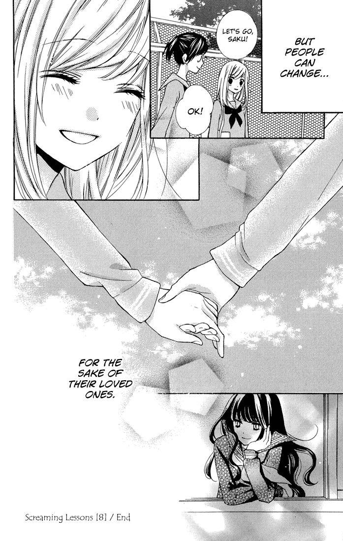 Zekkyou Gakkyuu Chap 32.5 - Next Chap 33.5