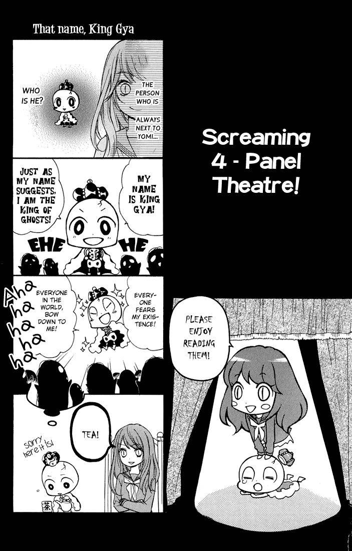 Zekkyou Gakkyuu Chap 32.5 - Next Chap 33.5