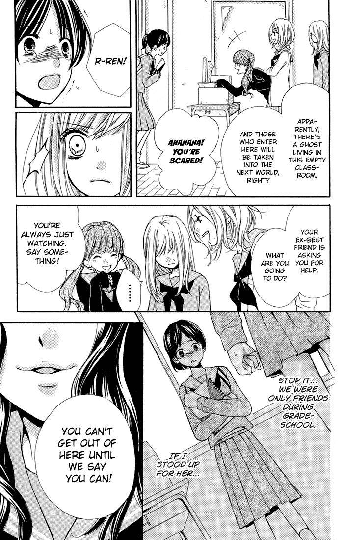 Zekkyou Gakkyuu Chap 32.5 - Next Chap 33.5