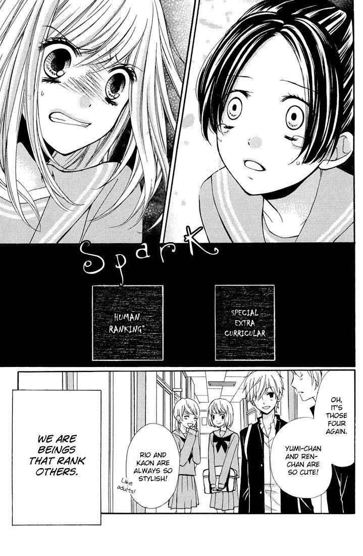 Zekkyou Gakkyuu Chap 32.5 - Next Chap 33.5
