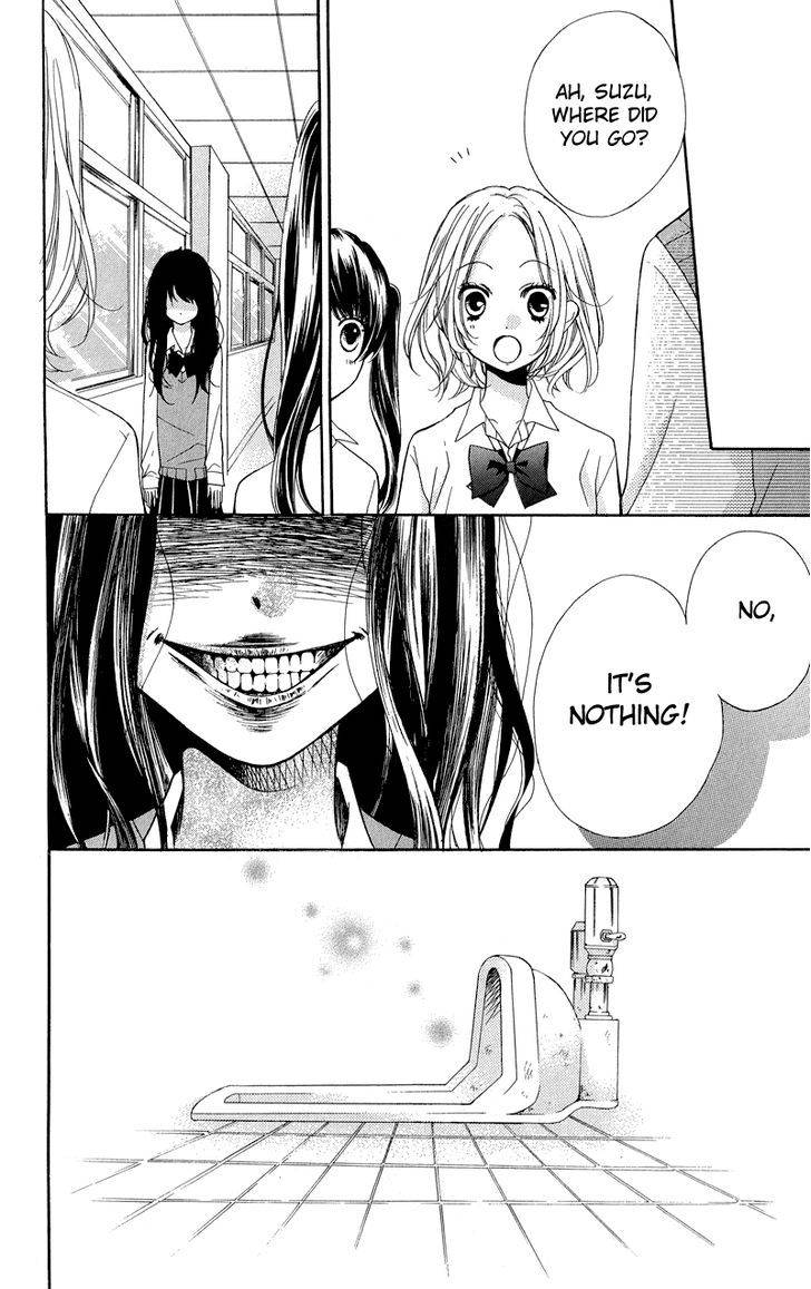 Zekkyou Gakkyuu Chap 33 - Next Chap 34