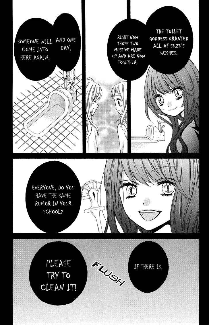 Zekkyou Gakkyuu Chap 33 - Next Chap 34