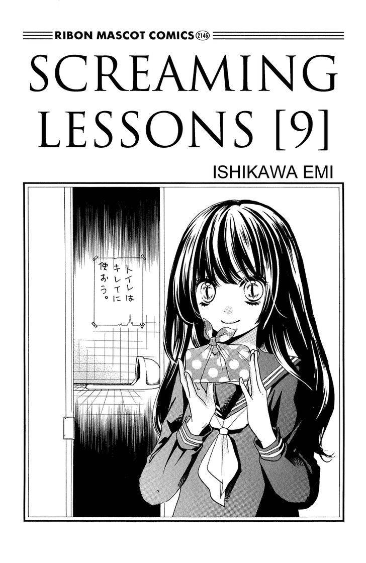 Zekkyou Gakkyuu Chap 33 - Next Chap 34