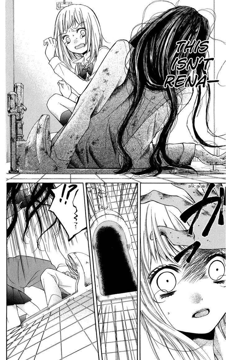 Zekkyou Gakkyuu Chap 33 - Next Chap 34