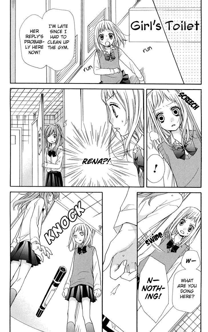 Zekkyou Gakkyuu Chap 33 - Next Chap 34