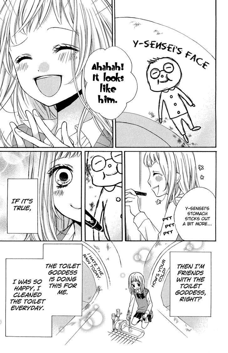 Zekkyou Gakkyuu Chap 33 - Next Chap 34