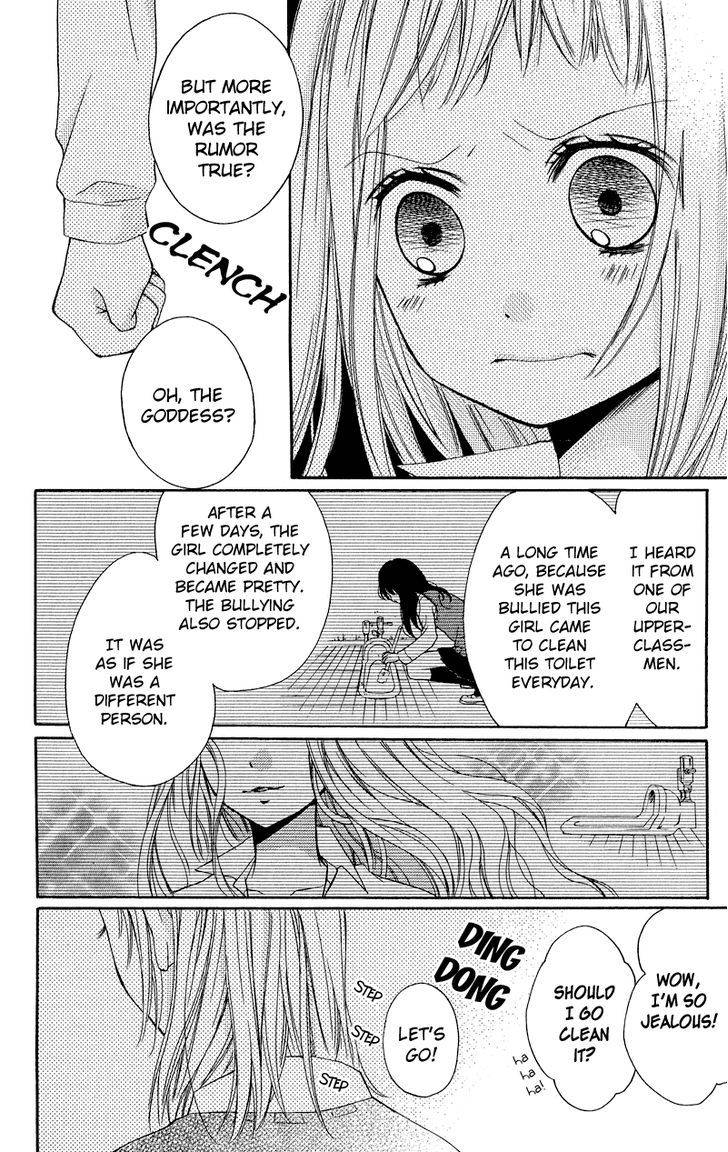 Zekkyou Gakkyuu Chap 33 - Next Chap 34