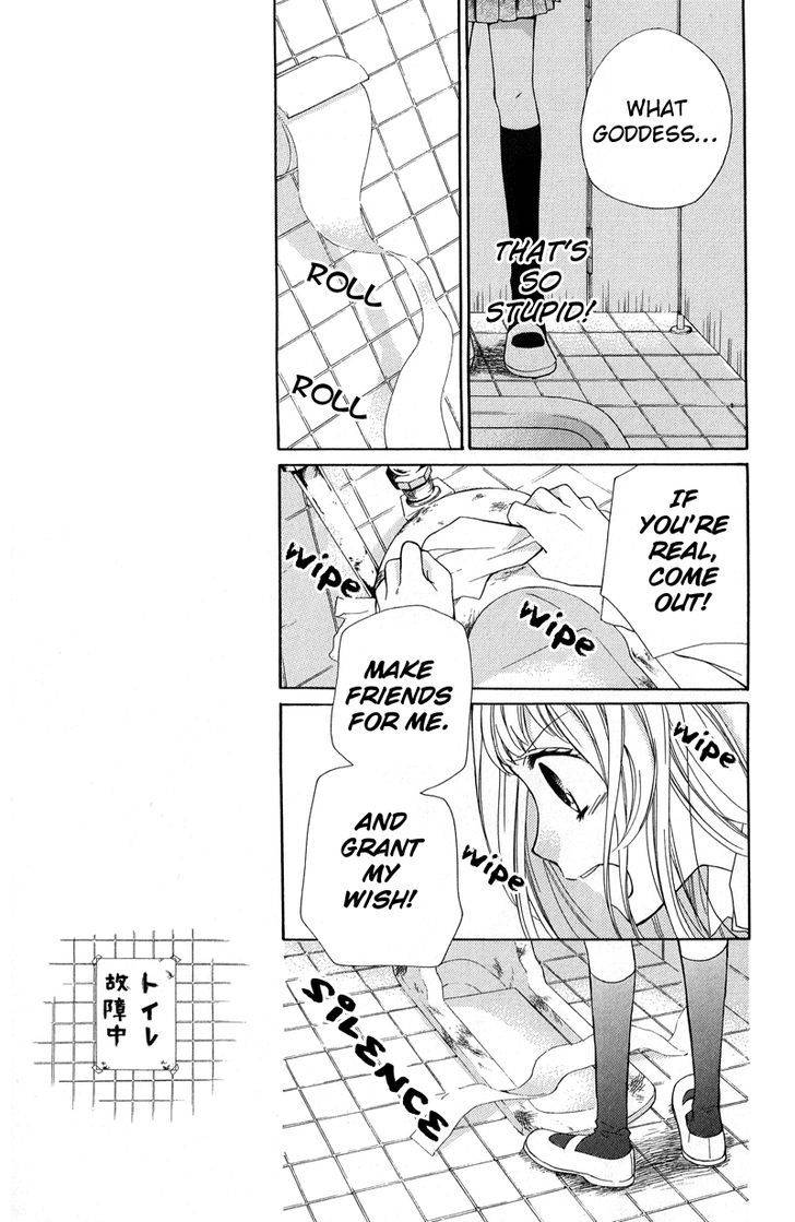 Zekkyou Gakkyuu Chap 33 - Next Chap 34