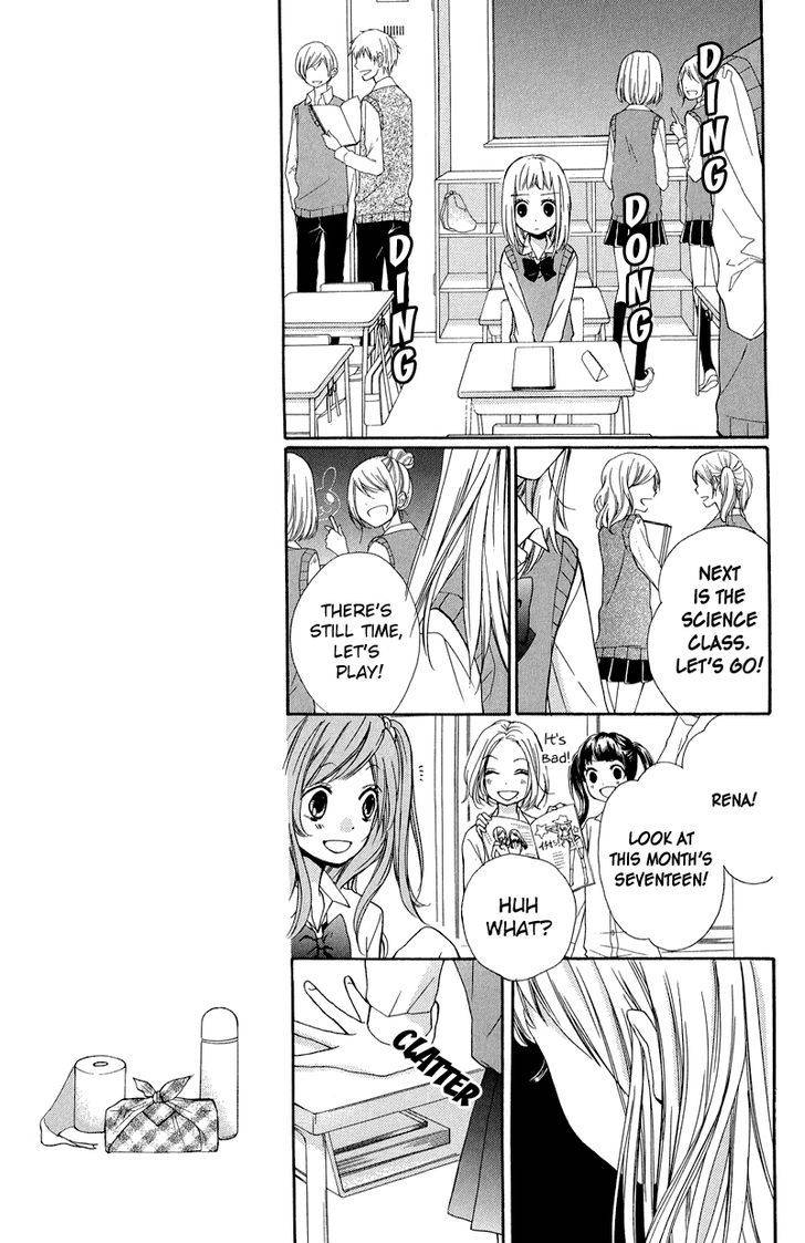 Zekkyou Gakkyuu Chap 33 - Next Chap 34