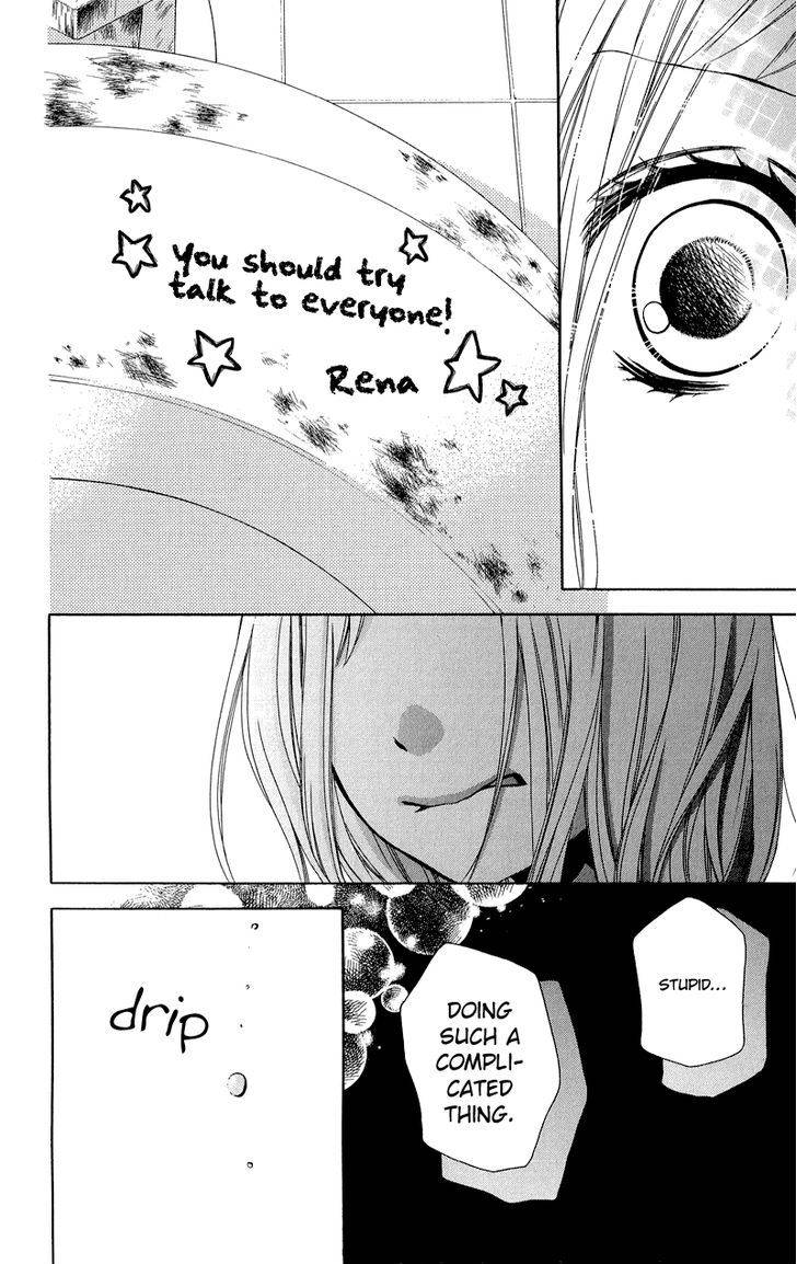 Zekkyou Gakkyuu Chap 33 - Next Chap 34
