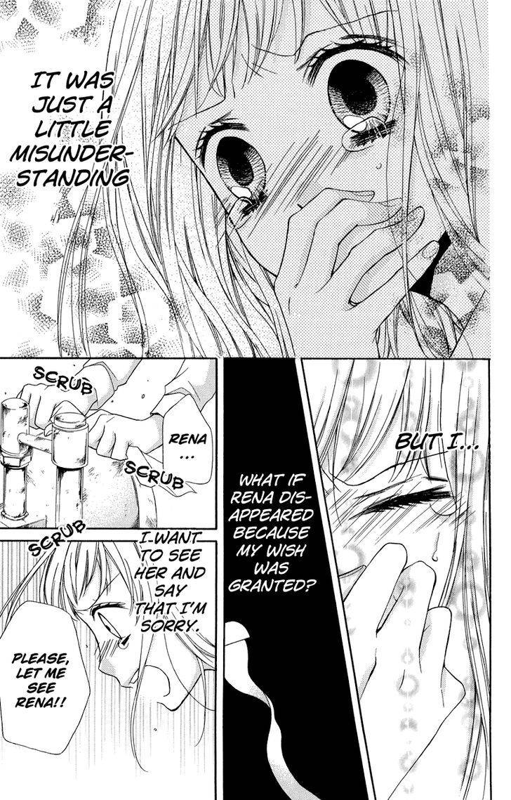 Zekkyou Gakkyuu Chap 33 - Next Chap 34
