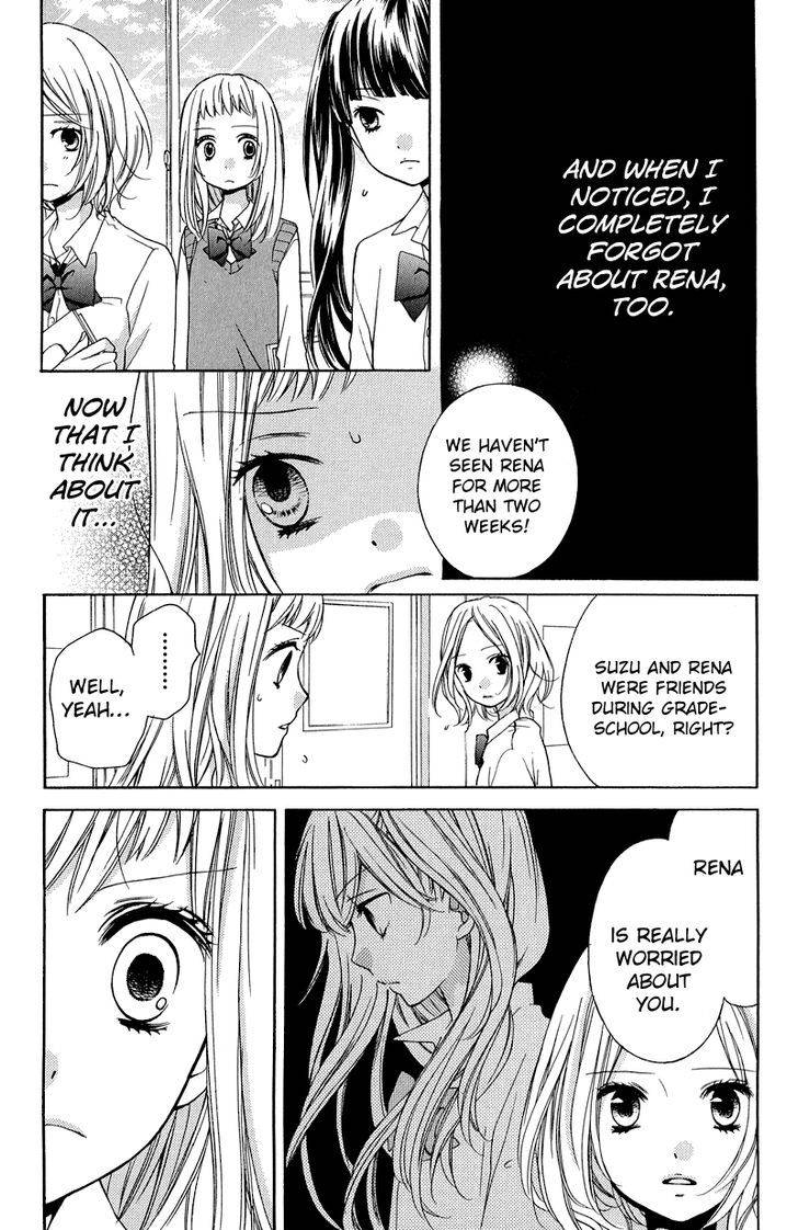 Zekkyou Gakkyuu Chap 33 - Next Chap 34