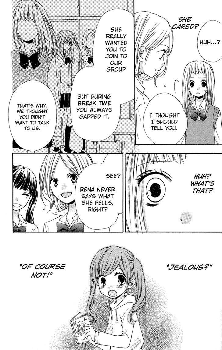 Zekkyou Gakkyuu Chap 33 - Next Chap 34