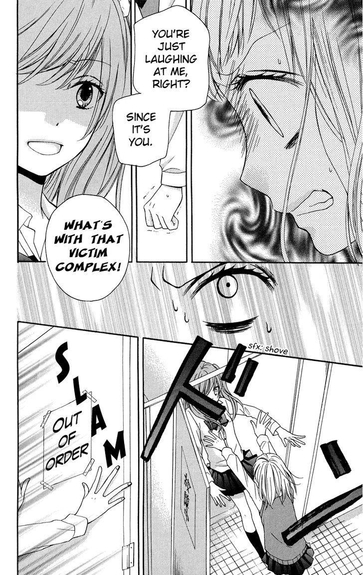 Zekkyou Gakkyuu Chap 33 - Next Chap 34