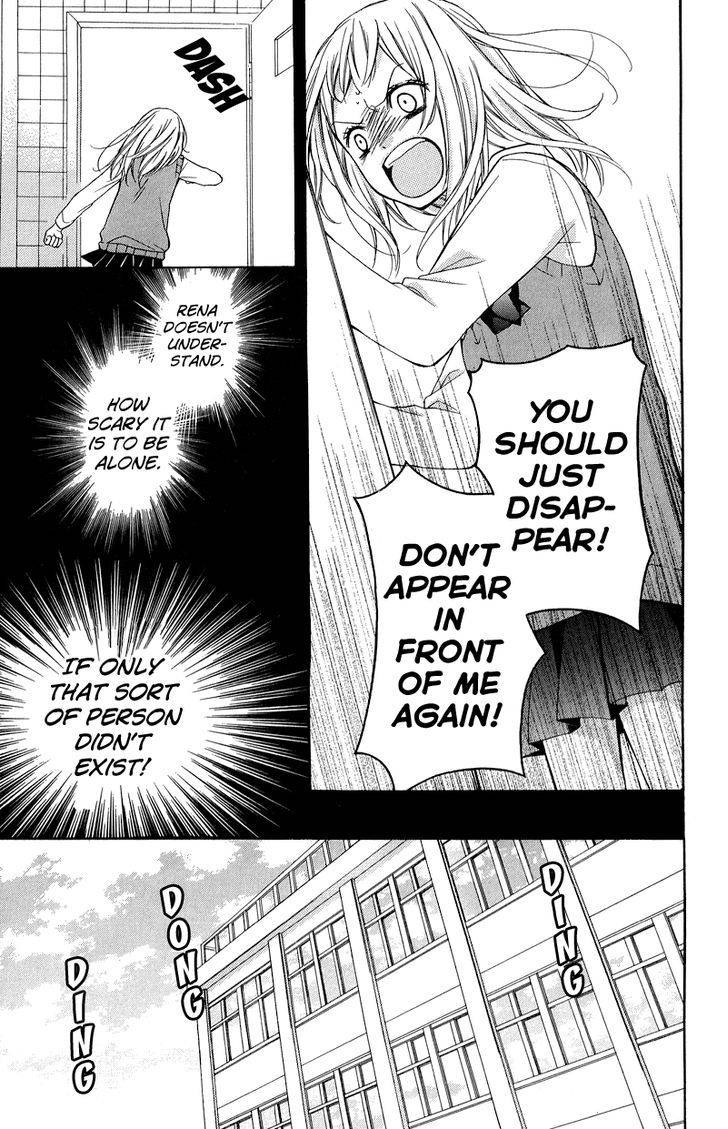 Zekkyou Gakkyuu Chap 33 - Next Chap 34