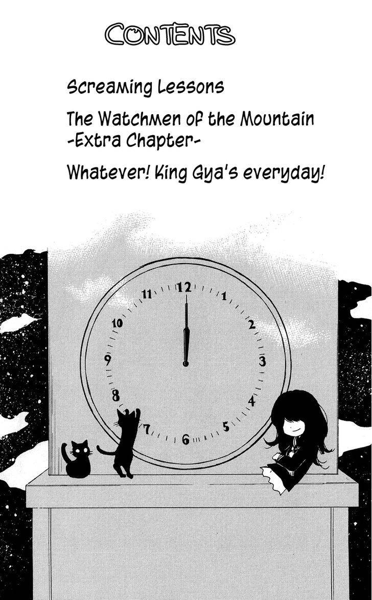 Zekkyou Gakkyuu Chap 33 - Next Chap 34
