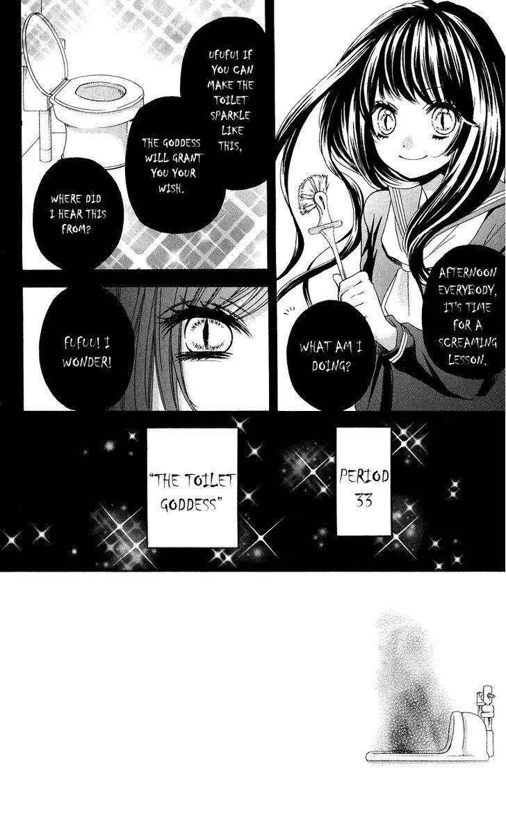 Zekkyou Gakkyuu Chap 33 - Next Chap 34
