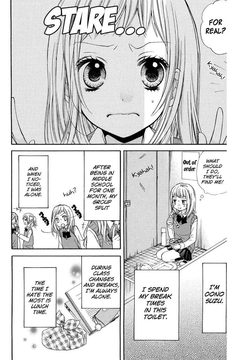 Zekkyou Gakkyuu Chap 33 - Next Chap 34