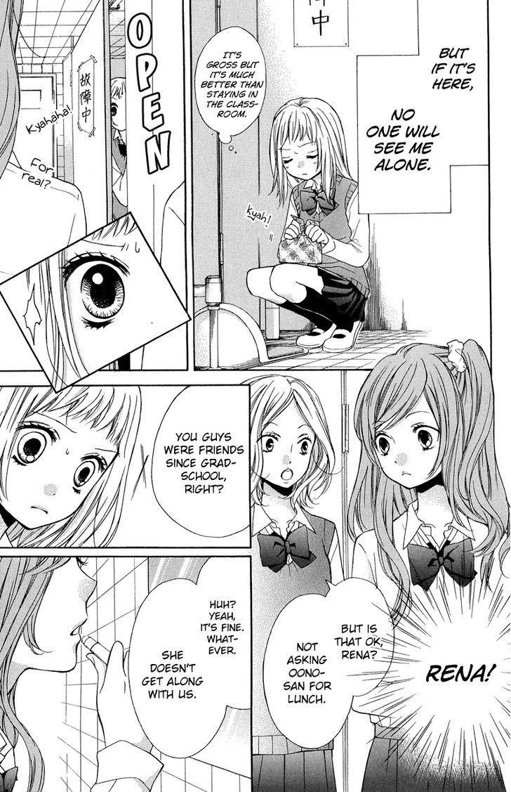 Zekkyou Gakkyuu Chap 33 - Next Chap 34