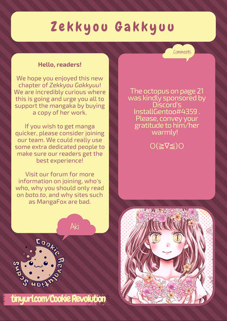 Zekkyou Gakkyuu Chap 47 - Next Chap 48