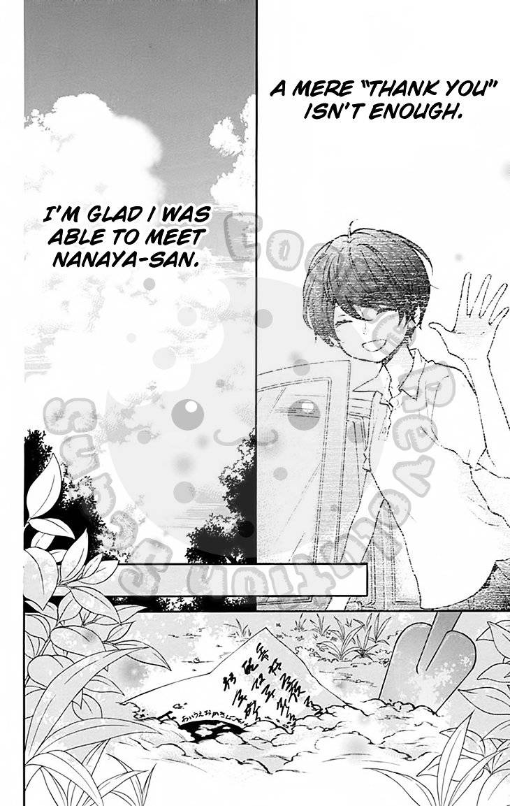 Zekkyou Gakkyuu Chap 47 - Next Chap 48