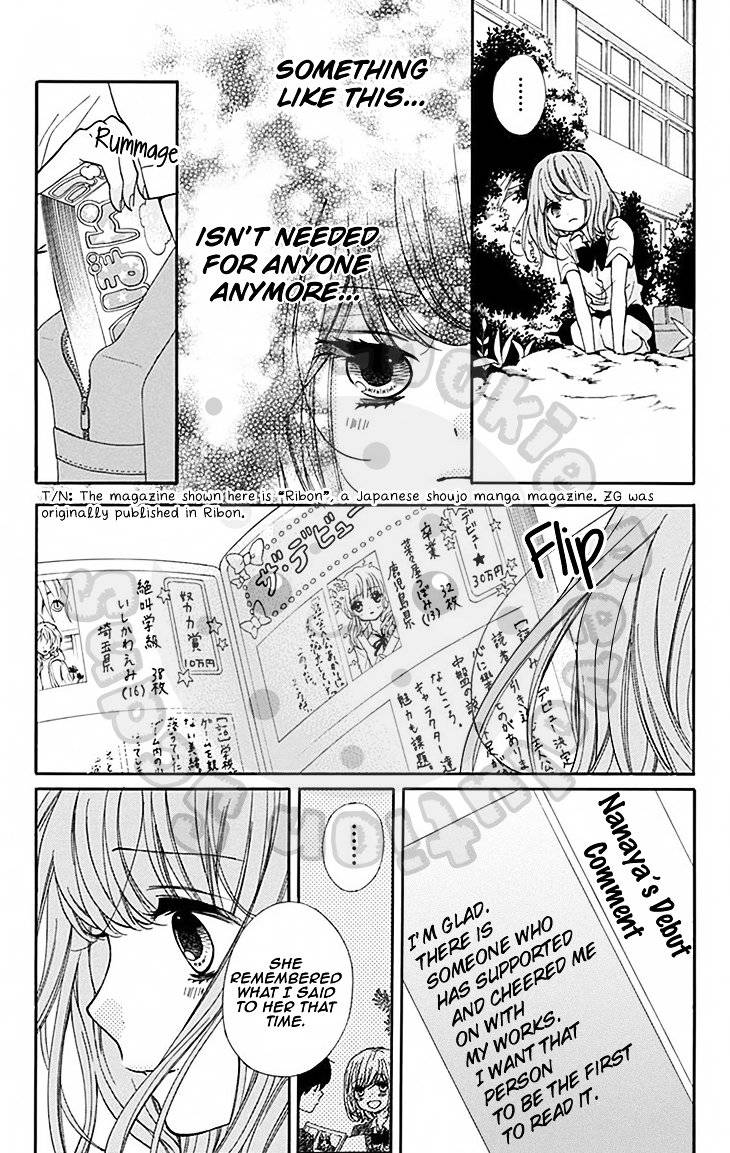 Zekkyou Gakkyuu Chap 47 - Next Chap 48