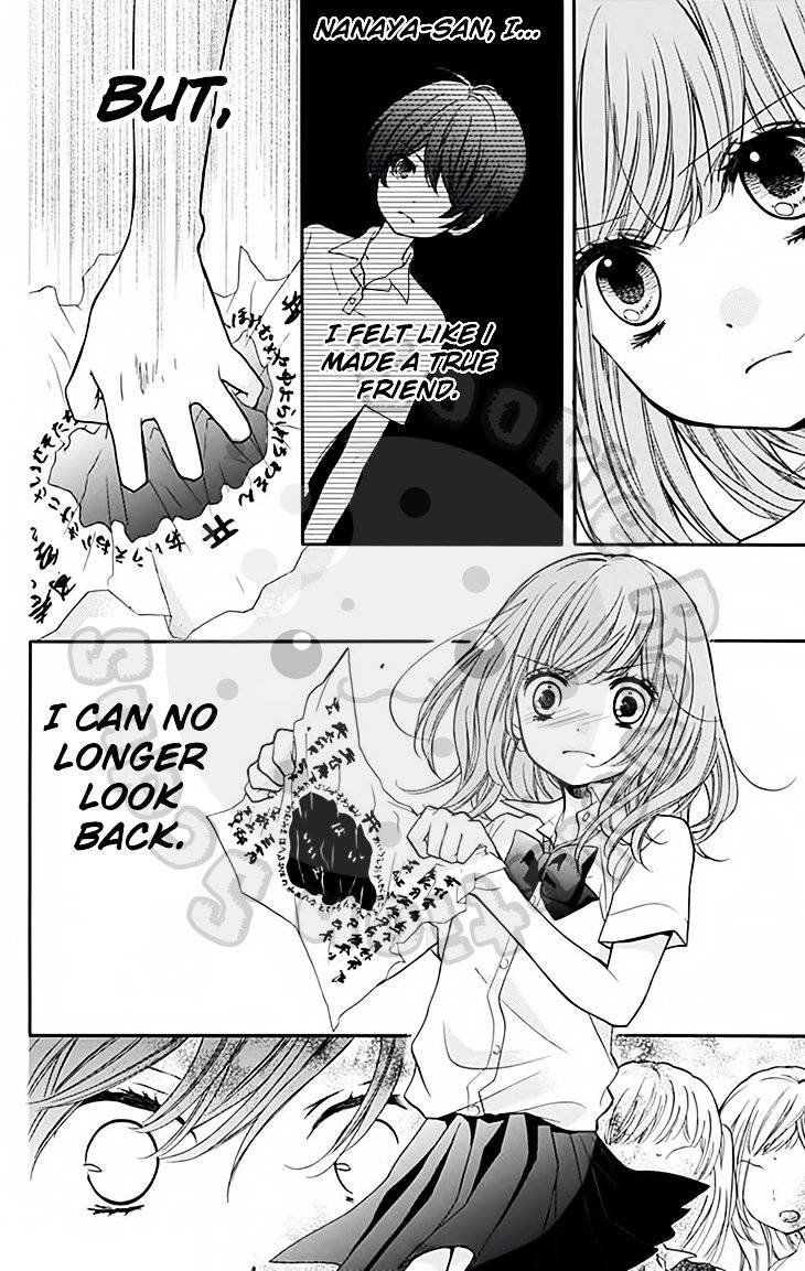 Zekkyou Gakkyuu Chap 47 - Next Chap 48