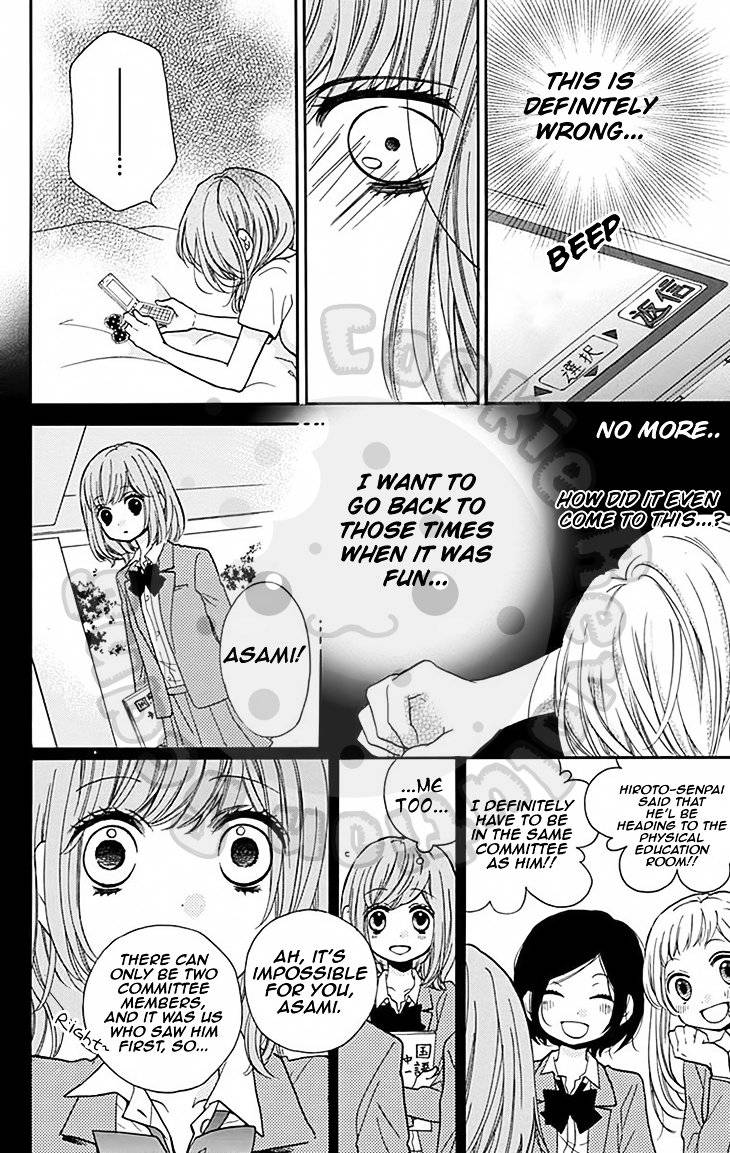 Zekkyou Gakkyuu Chap 47 - Next Chap 48