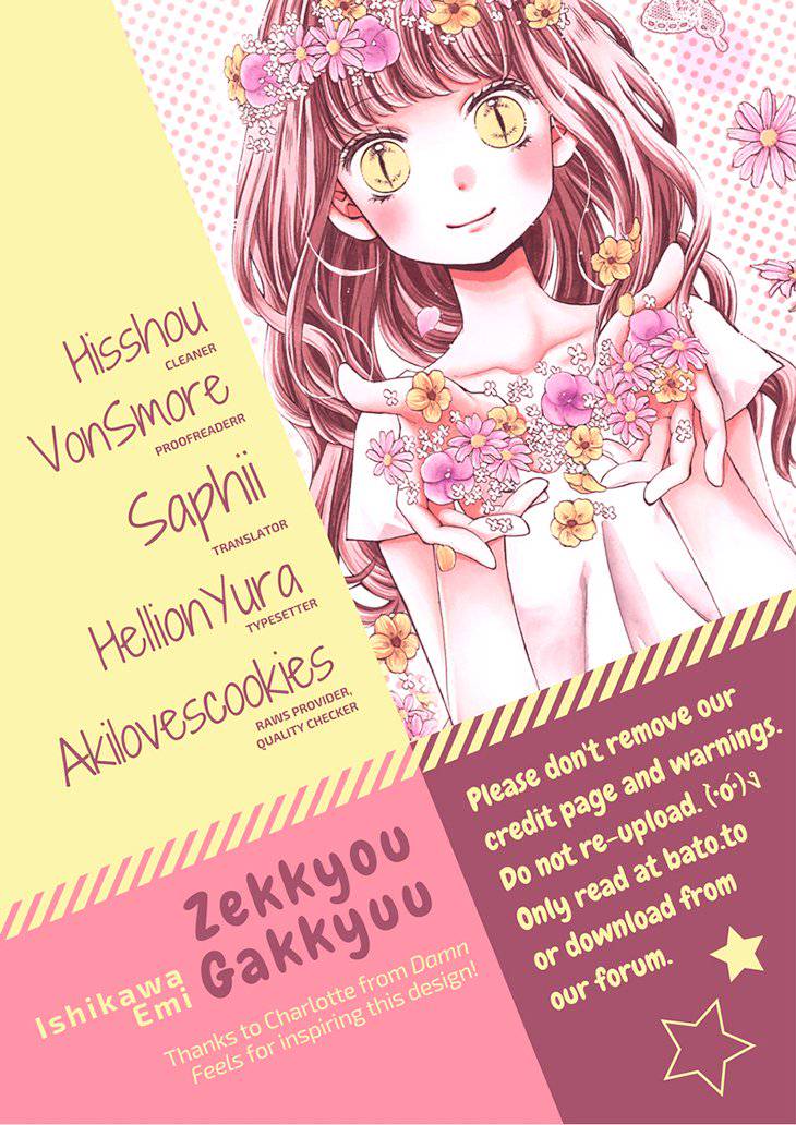 Zekkyou Gakkyuu Chap 47 - Next Chap 48