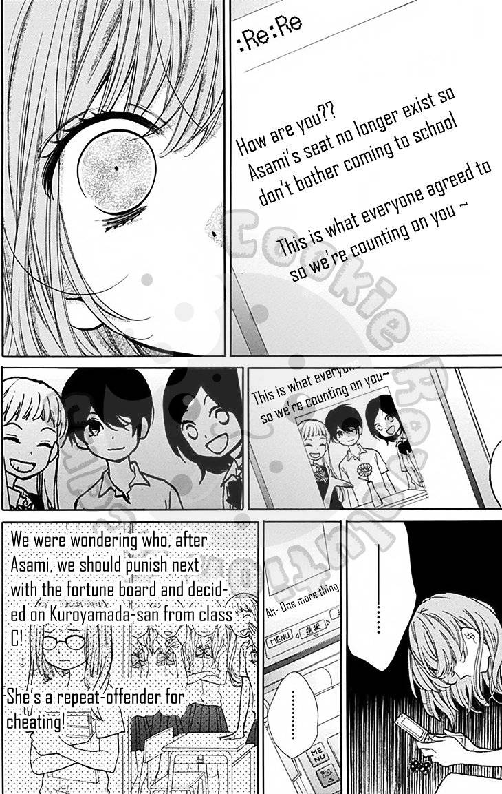 Zekkyou Gakkyuu Chap 47 - Next Chap 48