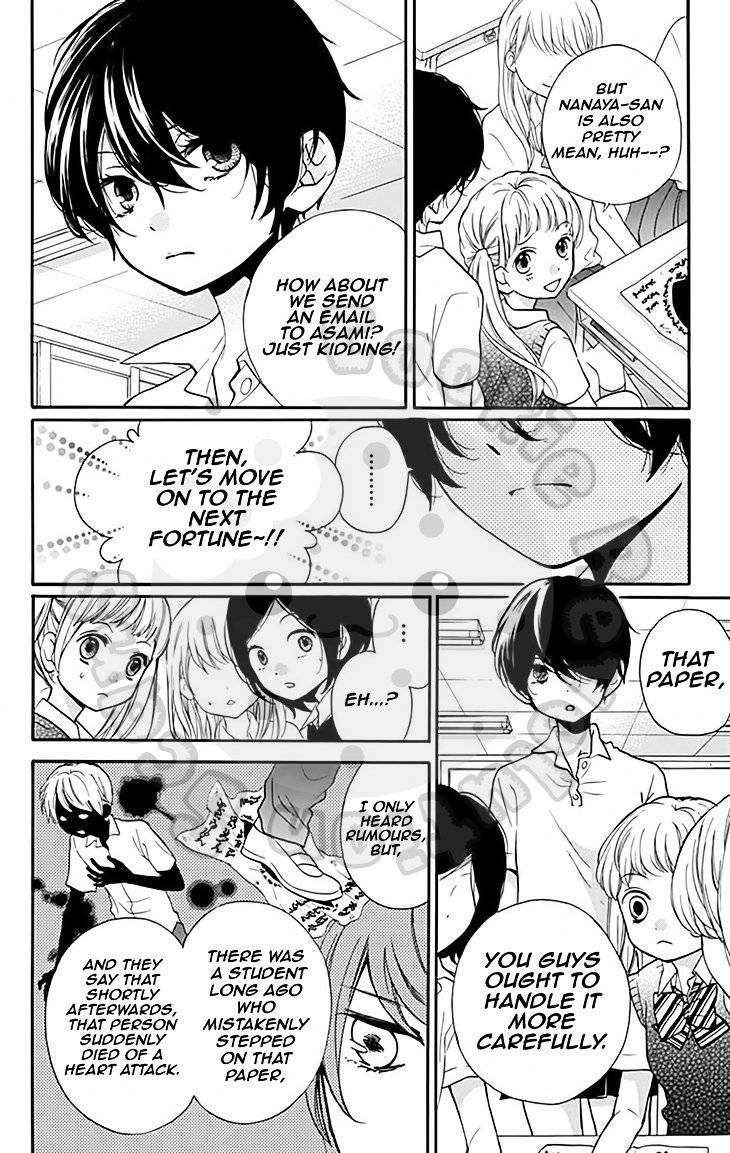 Zekkyou Gakkyuu Chap 47 - Next Chap 48
