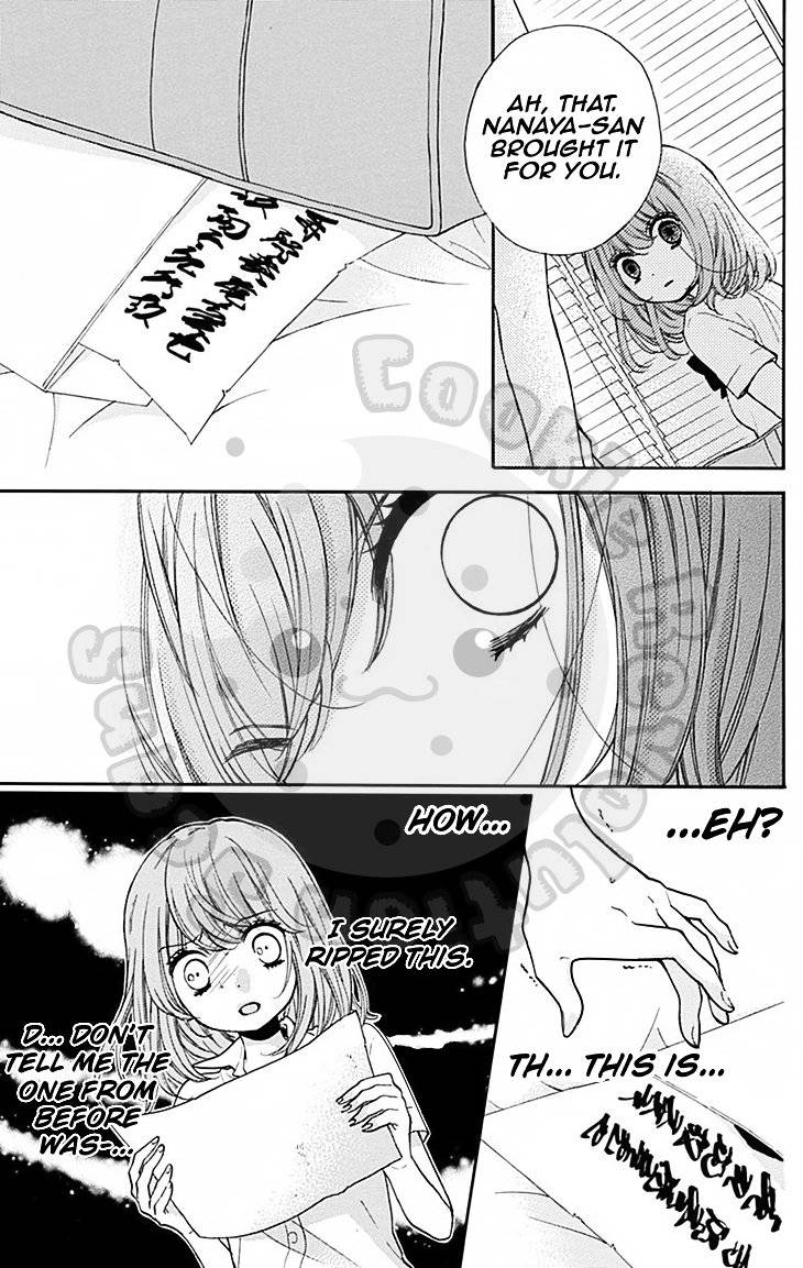 Zekkyou Gakkyuu Chap 47 - Next Chap 48