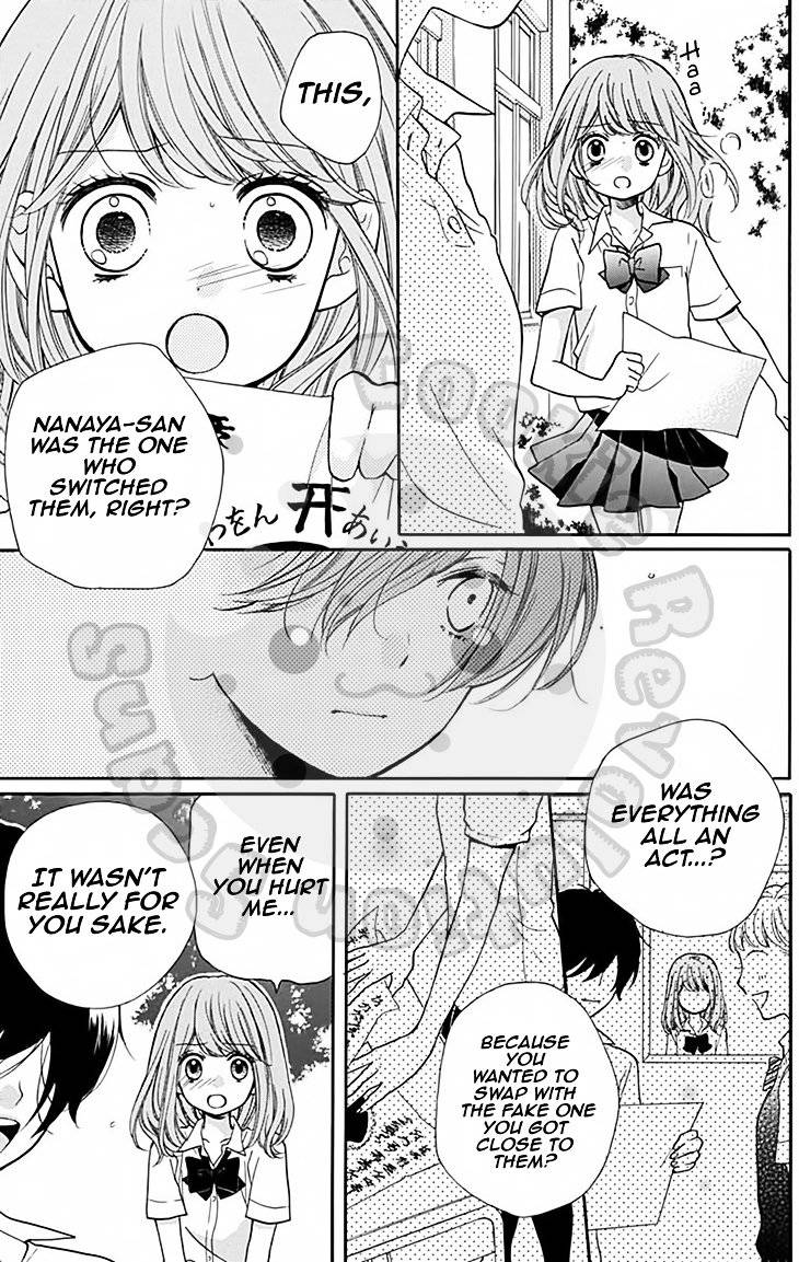 Zekkyou Gakkyuu Chap 47 - Next Chap 48