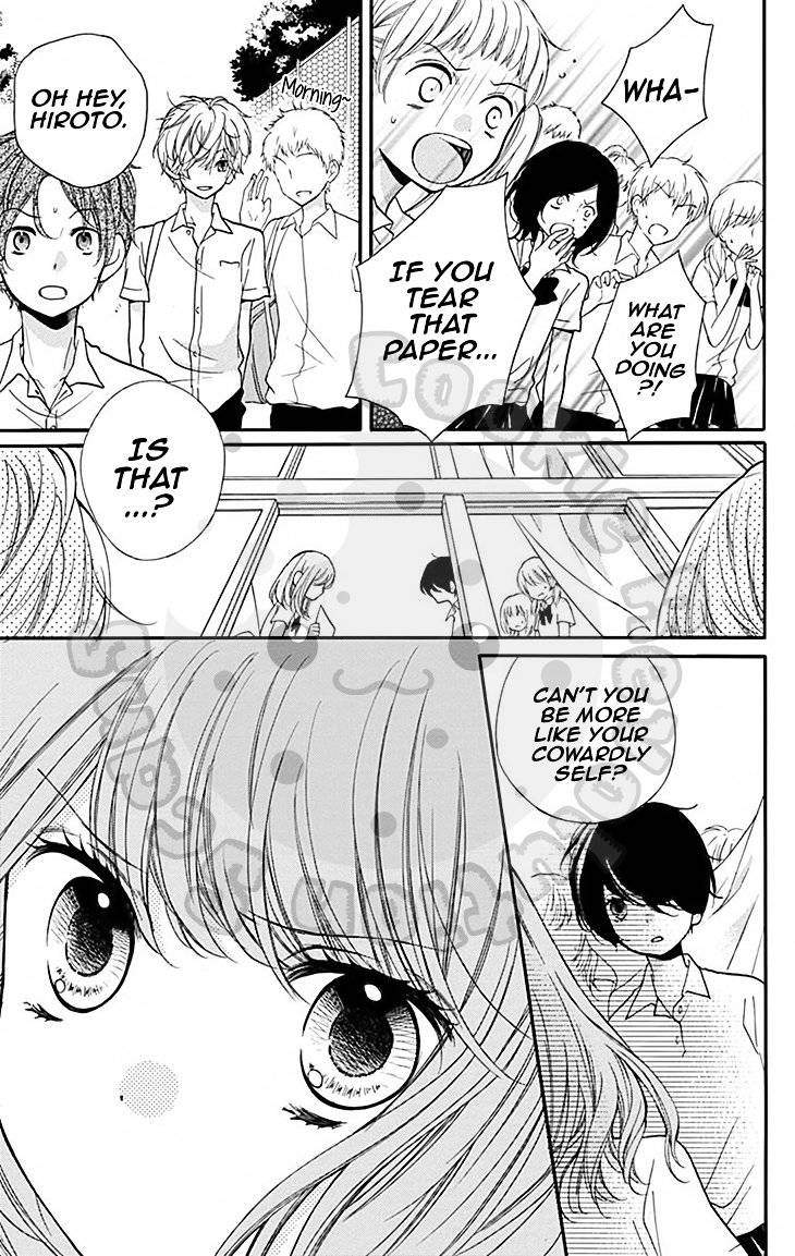 Zekkyou Gakkyuu Chap 47 - Next Chap 48