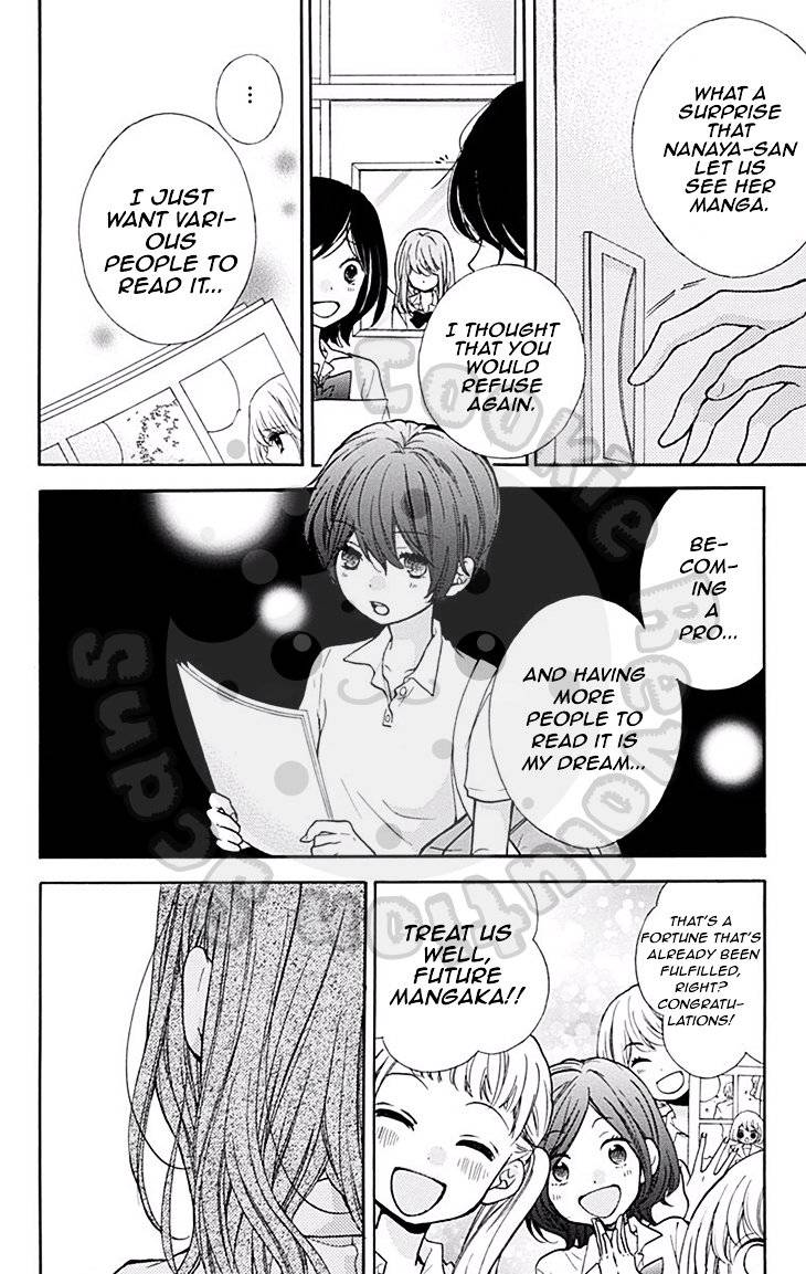 Zekkyou Gakkyuu Chap 47 - Next Chap 48