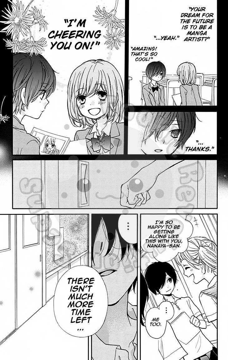 Zekkyou Gakkyuu Chap 47 - Next Chap 48
