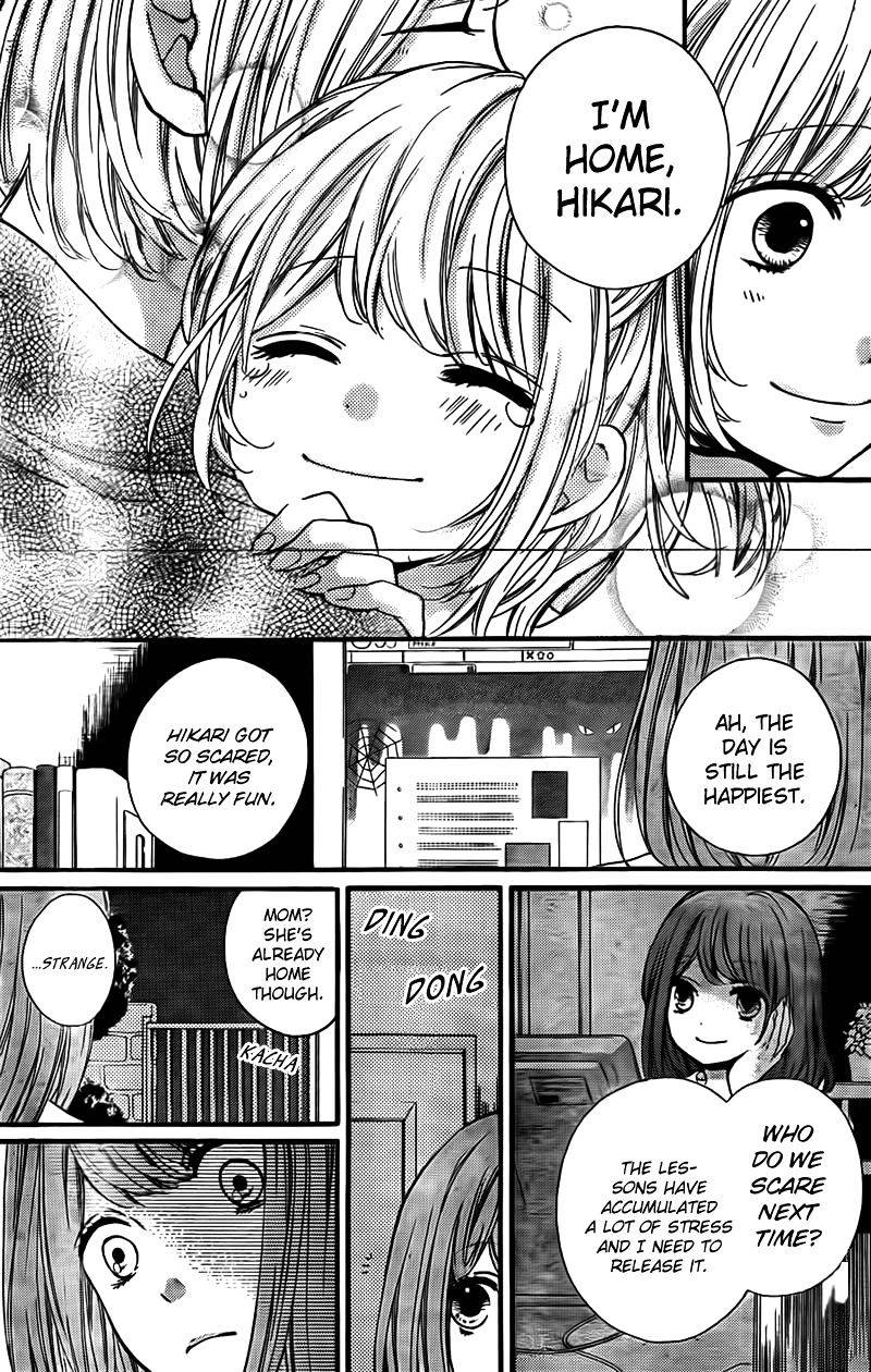 Zekkyou Gakkyuu Chap 44 - Next Chap 45